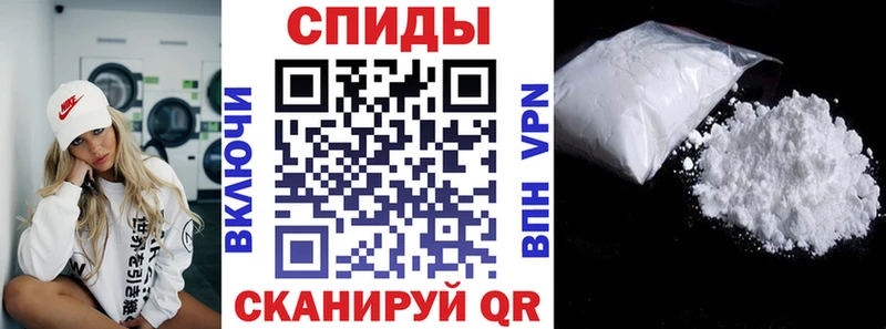 Amphetamine Premium Собинка