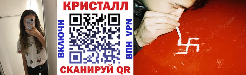 mega вход  Собинка  Амфетамин VHQ 