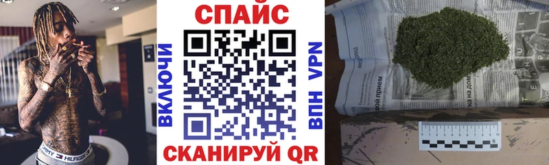 Бутират BDO 33%  Собинка 