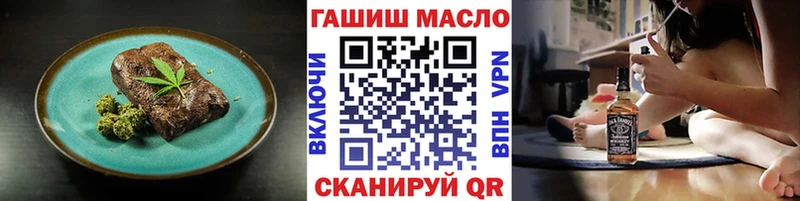 как найти закладки  Собинка  Печенье с ТГК конопля 