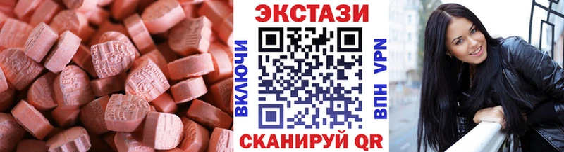 как найти закладки  Собинка  Экстази Punisher 