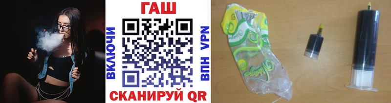 blacksprut зеркало  Собинка  Гашиш Premium 