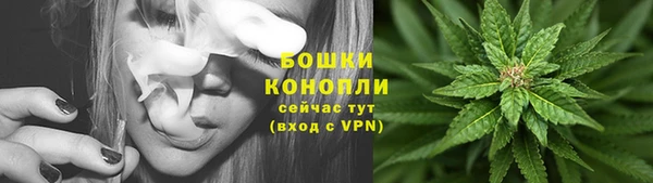 каннабис Абаза