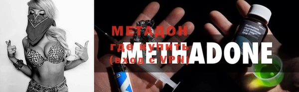 скорость Алзамай