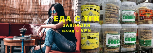 синтетический гашиш Алексеевка