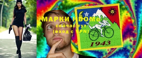 jwh Новодвинск