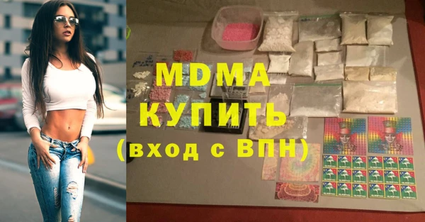 скорость Алзамай
