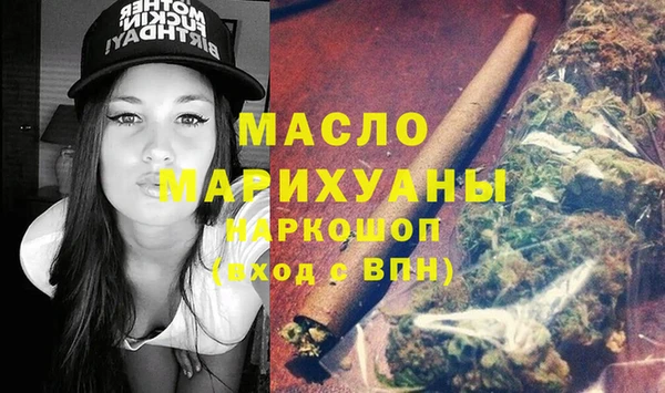 jwh Новодвинск