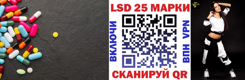 ЛСД экстази ecstasy где купить наркотик Собинка