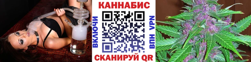 Марихуана ГИДРОПОН  Собинка 